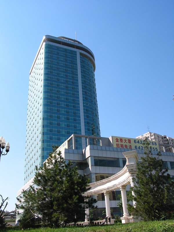 金泰大厦 北京凯利联行房地产经纪有限公司